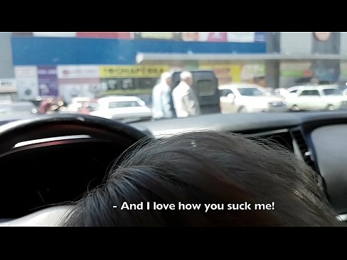 ❤️ נשאב ממש בחניון מחוץ לסופר ❤ סרטון סקס בפורנו iw.naughtyhentai.ru ❌❤
